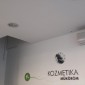 Referencia 1